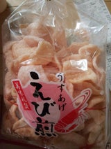 ヒロミ食品工業 うすあげえび煎 50g