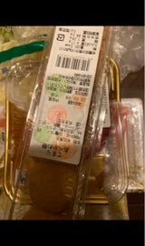 とらい てまりあべ川餅 6個