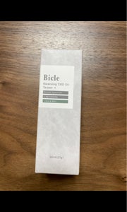 Balancing CBD Oil terpen+のレビュー画像