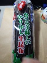 名嘉 生昆布 150g