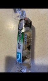 及新 ASC宮城県産かき(生食用)