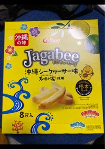 カルビー　Ｊａｇａｂｅｅ沖縄シークワーサ　１４４ｇのレビュー画像