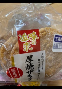 越後製菓 味の追求厚焼ザラメ 6枚の商品写真
