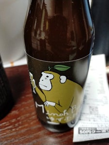 箕面ビール　ホ和イト　３３０ｍｌのレビュー画像
