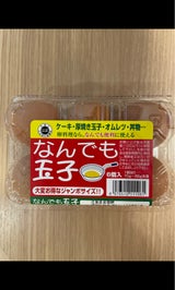 ホクリョウ 何でも玉子 B 3L 6個