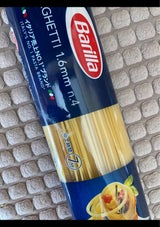 バリラ スパゲッティ NO.4 450g