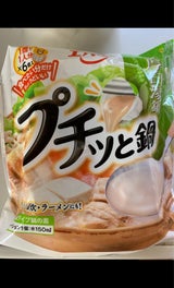 エバラ プチッと鍋 濃厚白湯鍋 22g×6