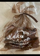 オールハーツ コクチョコブラウニー 140g