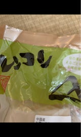 エリエ れんこん ホール 200g