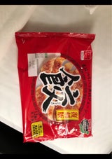 八洋食品 餃(ジャオ) 復刻版 15g×12