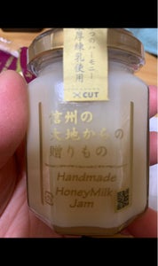 商品イメージ