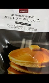 成城石井 desicaホットケーキミックス400g