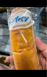 ミカエル堂 じゃりぱん