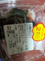 トスデリカ ミニカップサラダ(海藻)