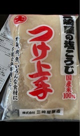 三崎屋 つけ上手 袋 600g