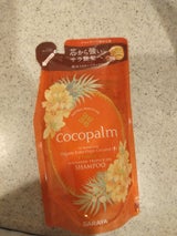 ココパーム 南国スパシャンプー 詰替 380ml