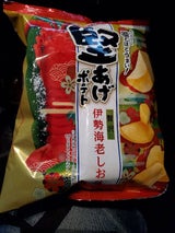 カルビー 堅あげポテト伊勢海老しお 70g