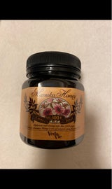 ヴェーダヴィ マヌカハニーMG300+ 250g