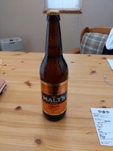 サントリー ザ・モルツ 大瓶 633ml