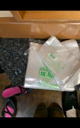 ジャパックス 規格袋ひも付透明 NO13