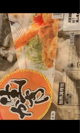 播磨灘 生かき加熱用 140g