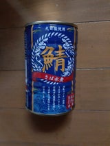 巨林 フォレお徳用サバ水煮缶 400g