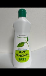 マルフク ハーブクリームクレンザー 400ml