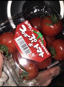 三河温室園芸　プチぷよトマトのレビュー画像