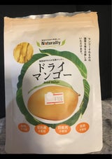 Naturally ドライマンゴー 50g