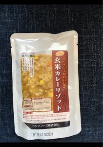 コジマフーズ　玄米トマトリゾット　２００ｇのレビュー画像