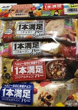 アサヒ 1本満足バー2021 満足パック 4本