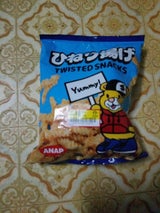 藤庄 ひねり揚げ 90g