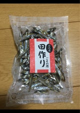 木村海産 田作り 35g