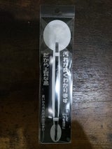 イノウエ 黒耳かき