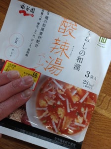 永谷園 くらしの和漢 酸辣湯スープ 19.5gの商品写真