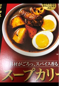 中村屋 スープカリー 320g×5の商品写真