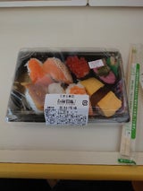 とかち帯広ヤマザキ にぎり寿司 7貫