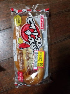 ヤマザキ　ピザソ−ス＆チ−ズパンのレビュー画像