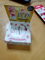 モモリ まとまり続くトリートメントバター 35g