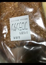 タガーフーズ かち割りフロランタン 270g