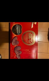 三立製菓 源氏パイチョコ包みギフトBOX 16枚