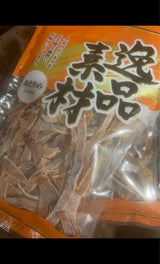 おつまみC あたりめ 48g