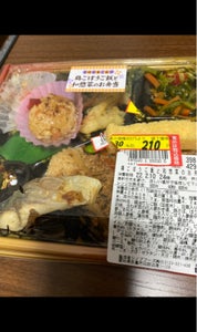 シノブフーズ　鶏ごぼうご飯と和惣菜のお弁当のレビュー画像