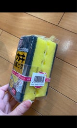 万代選品 抗菌ハード 2P