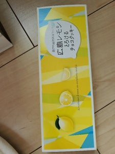 渡辺精進堂　広島レモンチョコクッキー　６個のレビュー画像