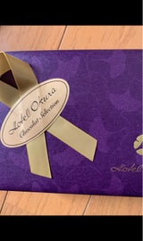 ホテルオークラ トリュフチョコ 5個