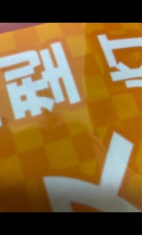 オートストップポンプ HS-82