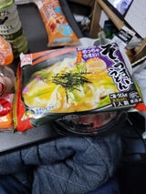 サンデリック 麺名人 ぞうすいうどん 490g