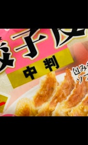 丸美　Ｎｅｗもち粉入餃子皮　中判　３０枚のレビュー画像