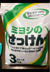 ミヨシ ミヨシのせっけん 3kg